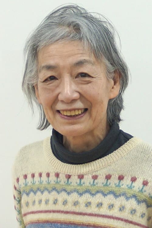 Yukiko Takee