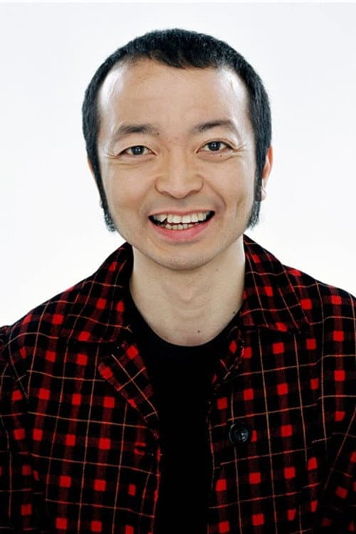 Doi Yoshio