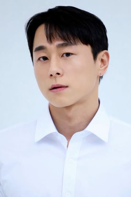 Kim Do Jin