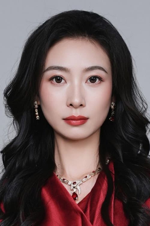 Tian Na