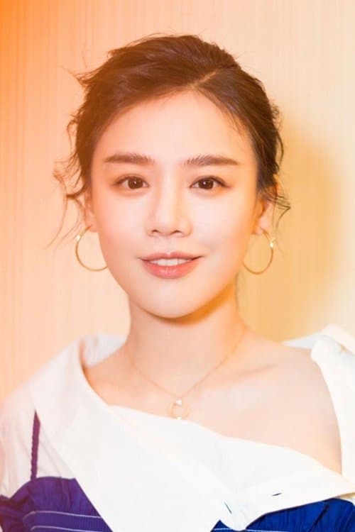 Ma Sichun