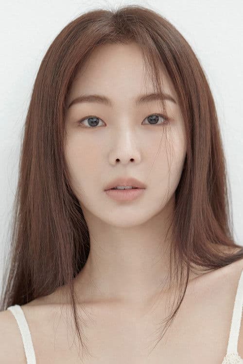 Keum Sae-rok