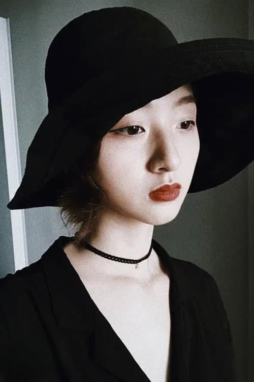 Li Min