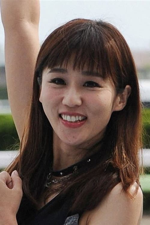 Sumiko Nishioka