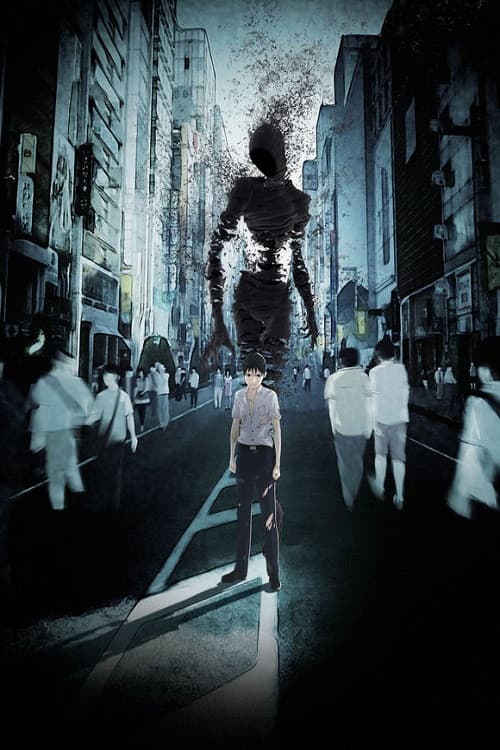Ajin Collection