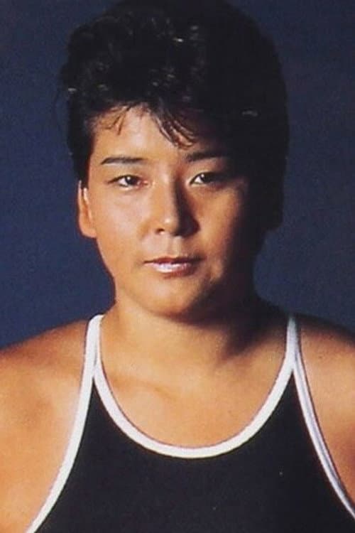 Yukari Omori