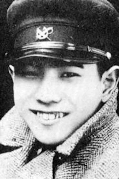 Hisao Kubota