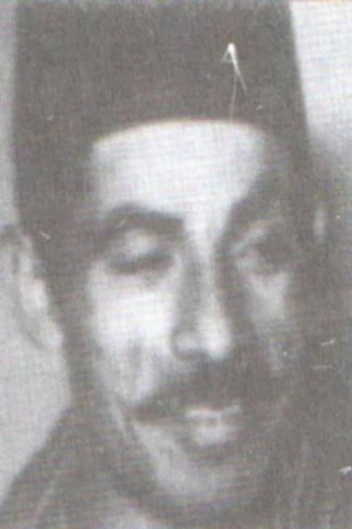 Mohamed Abu Deraa