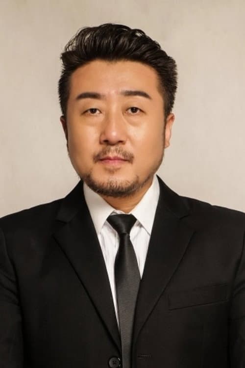 Ma Xu