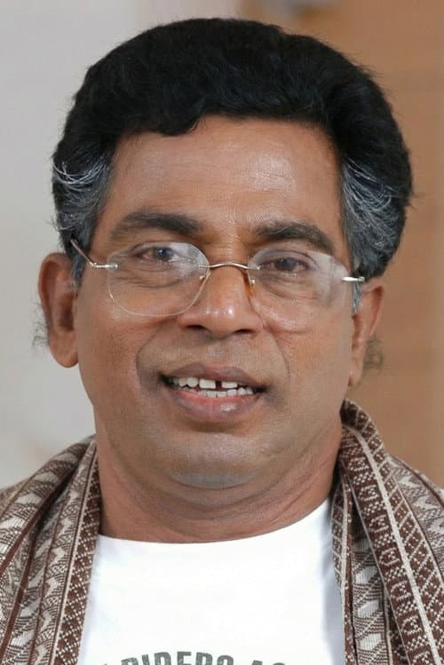 Mallikarjuna Rao