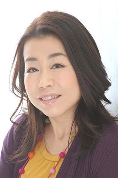Mizue Otsuka