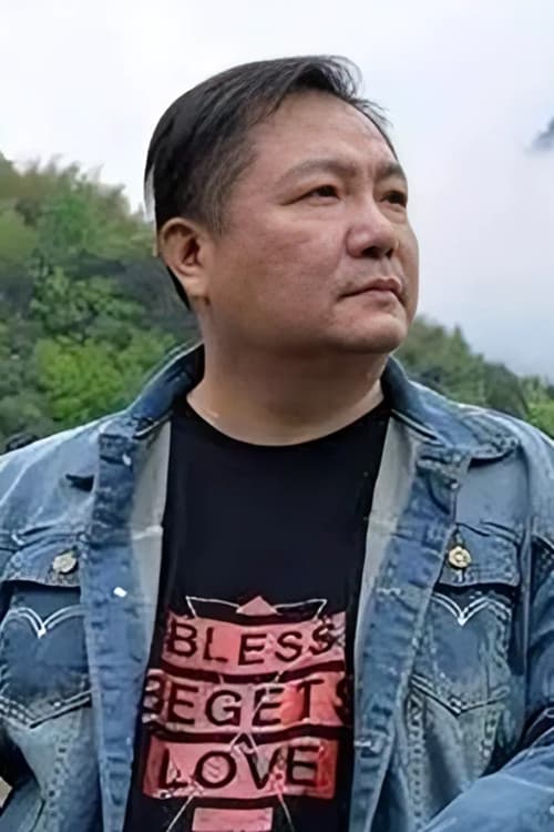 Xu Zuming