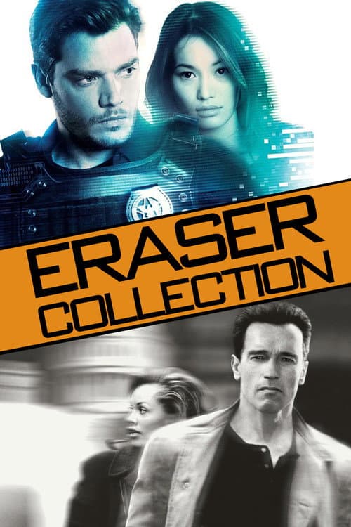 Eraser Collection