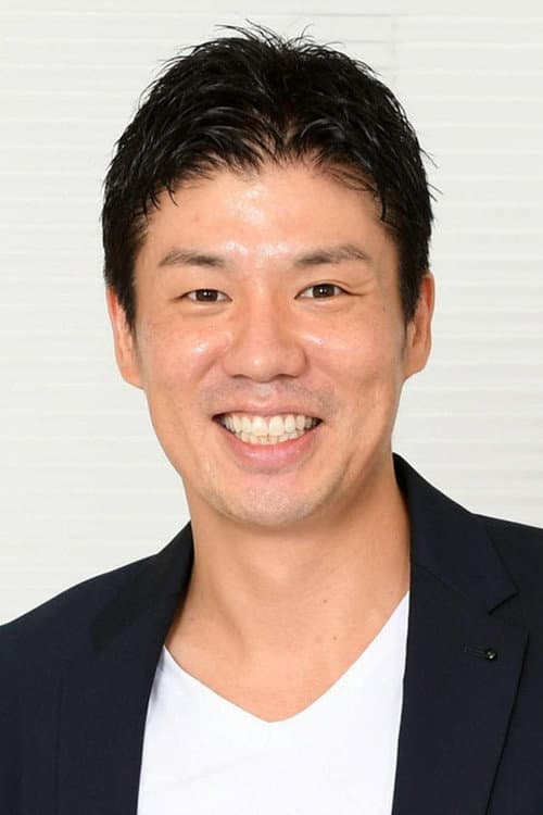 Yuki Ikushima