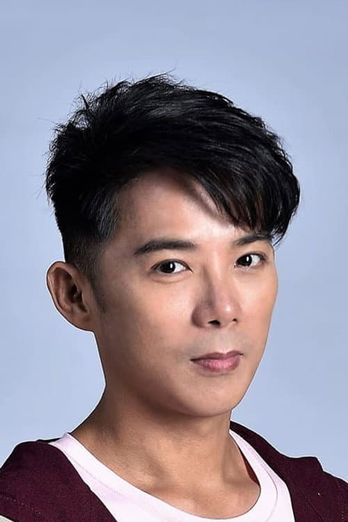 Chen Chi-Chiang