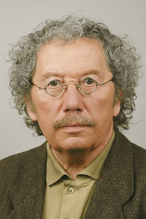 Ersan Uysal