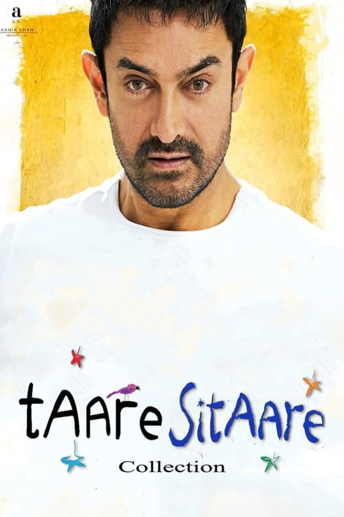 Taare Zameen Par Collection