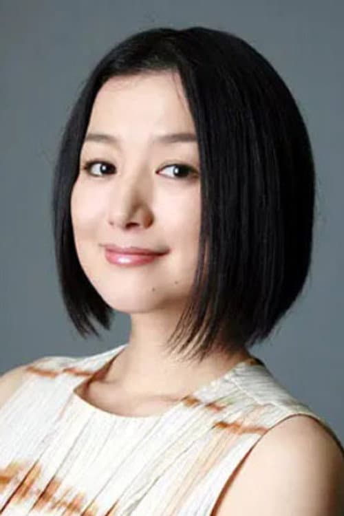 Kyoka Suzuki