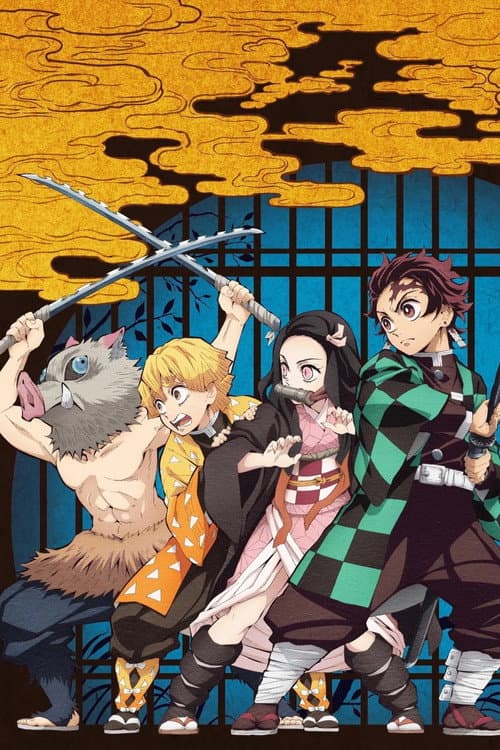 Demon Slayer: Kimetsu no Yaiba (Compilation) Collection