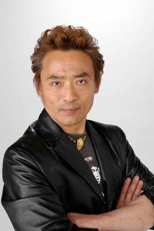 Tsutomu Kitagawa