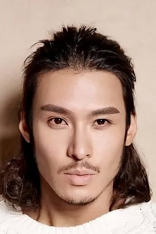 Lin Ming Le
