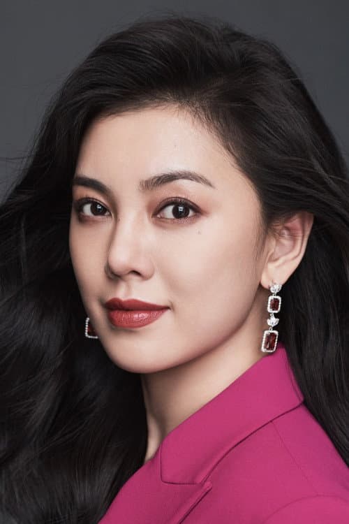 Zhao Wenqi