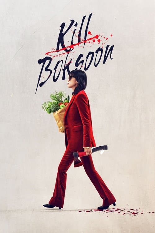 Kill Boksoon Collection