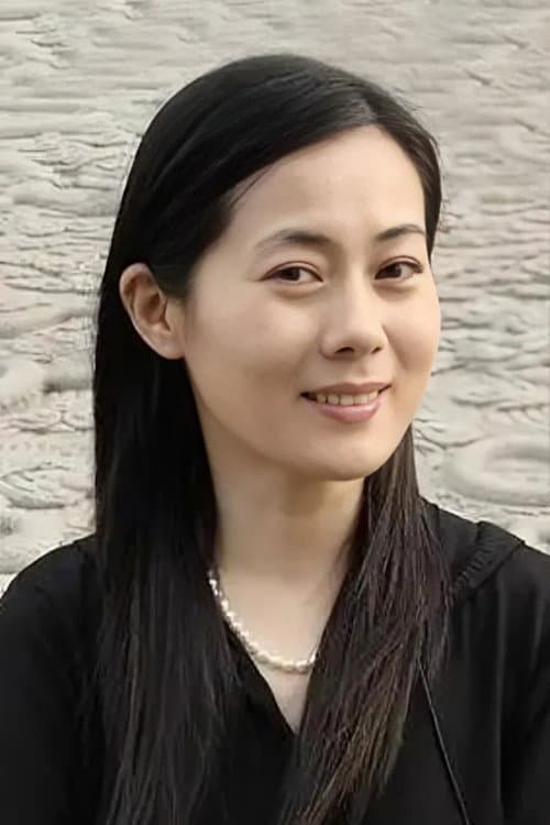 Yan Zhang