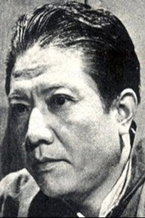 Chou Chung-Lien