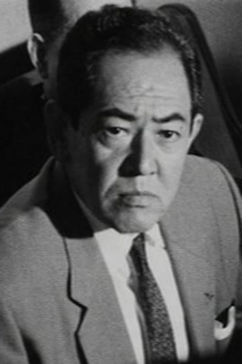 Kenji Oyama