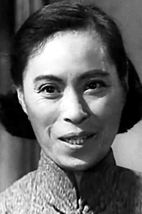 Su Yin