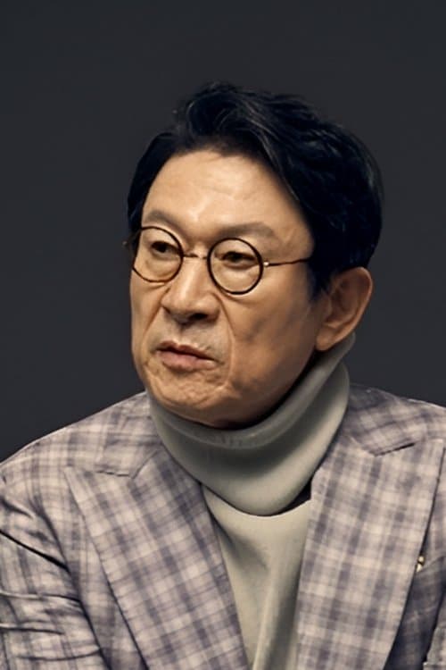 Kim Eung-soo