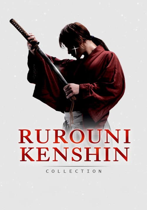 Rurouni Kenshin Collection