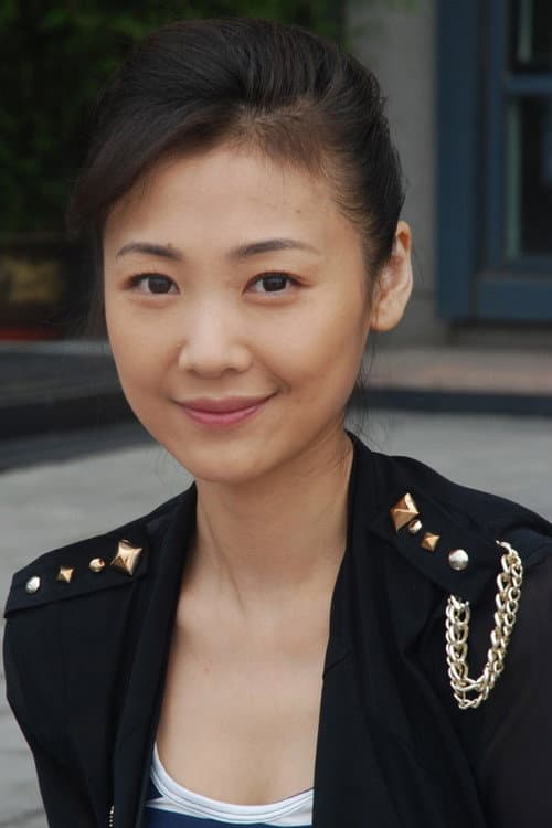 Zhao Xuelian