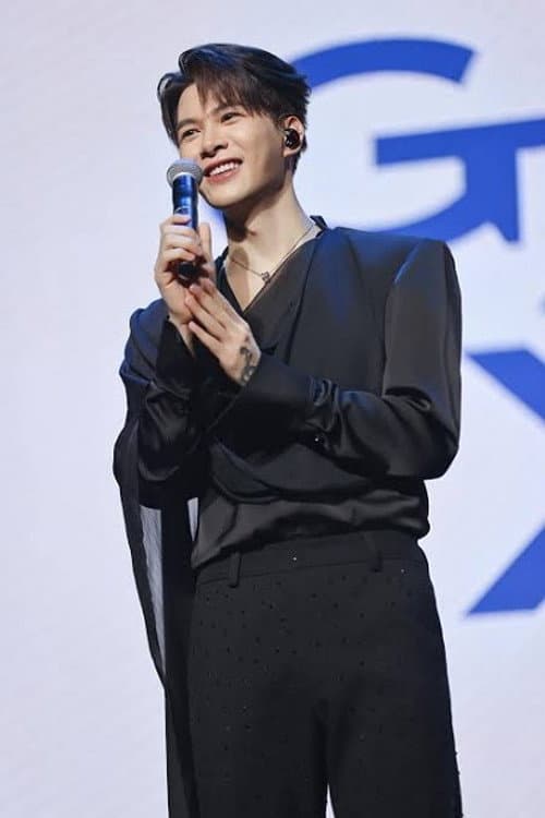 Anh Tú Atus