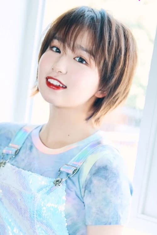 Sora Sakata