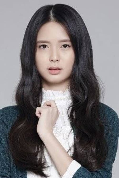 Kim So Yun