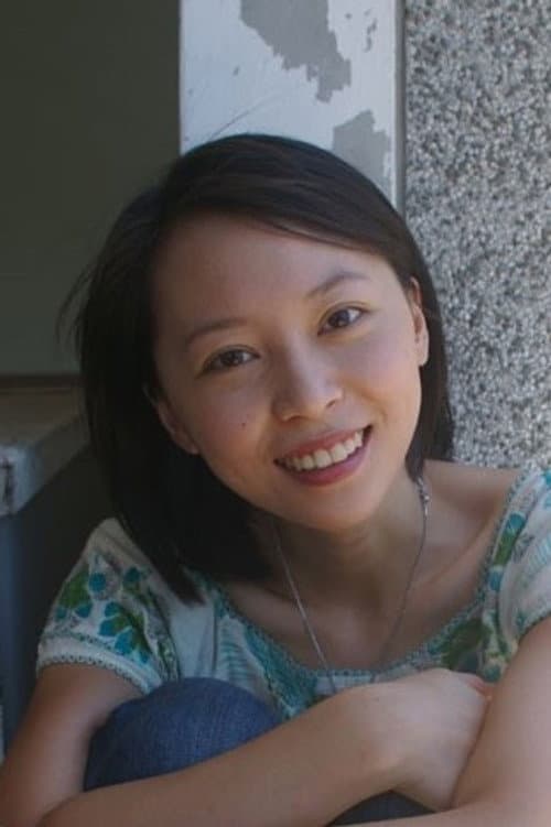 Wu Yiting