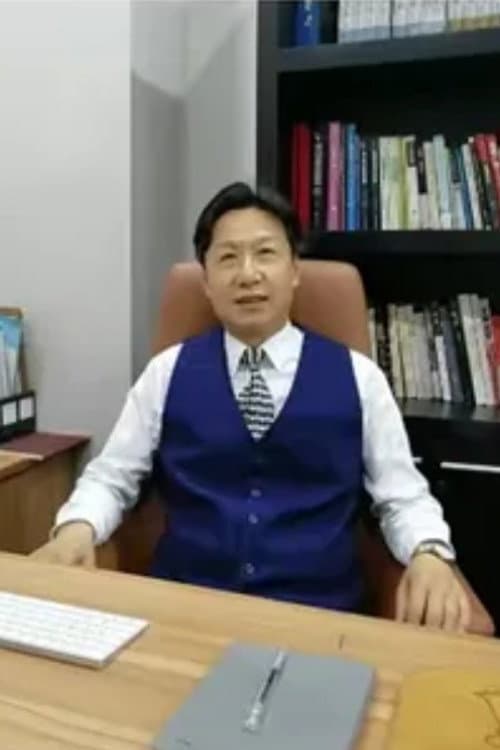 Jia Xinggang