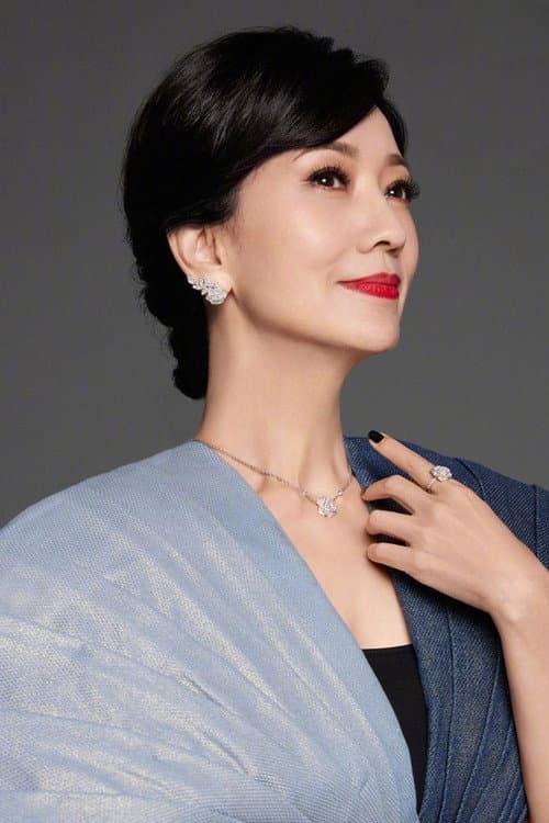 Angie Chiu Nga-Chi