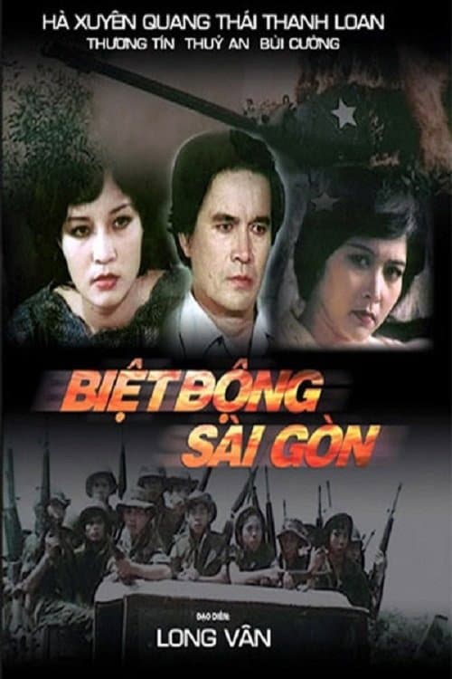 Biệt động Sài Gòn