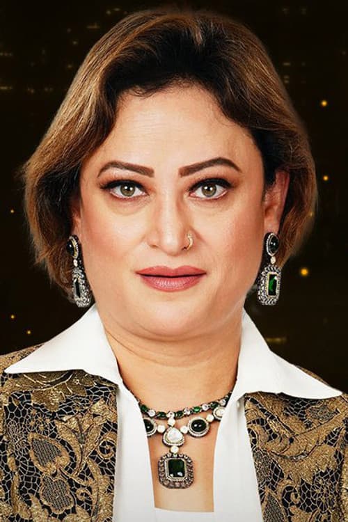 Rinku Karmarkar
