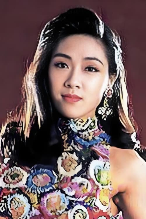 Joanna Siu Yuk-Yin