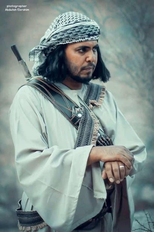 صالح الصالح