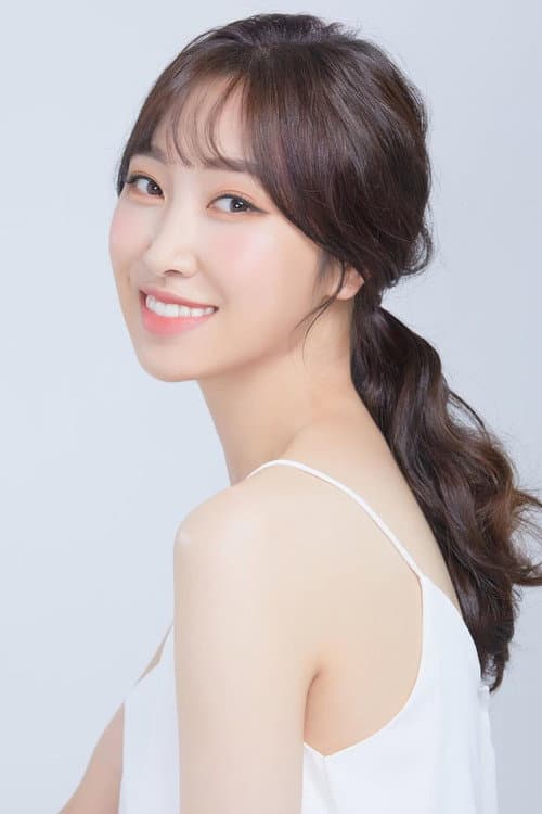 Kim Bo-na