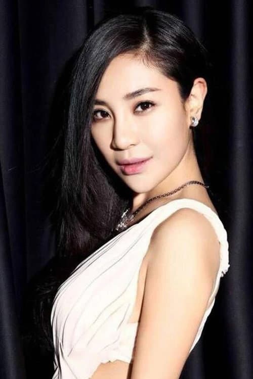 Guo Wangjun