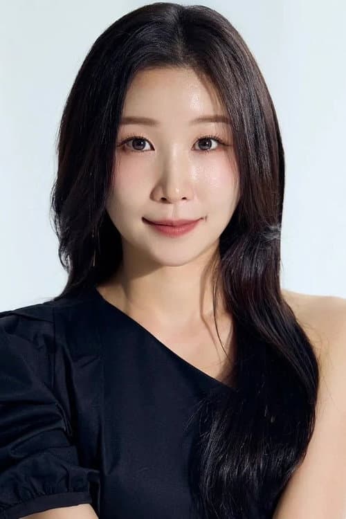 Lee So-na