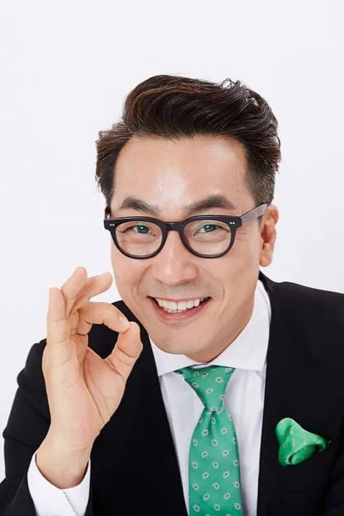 Kim Han-seok