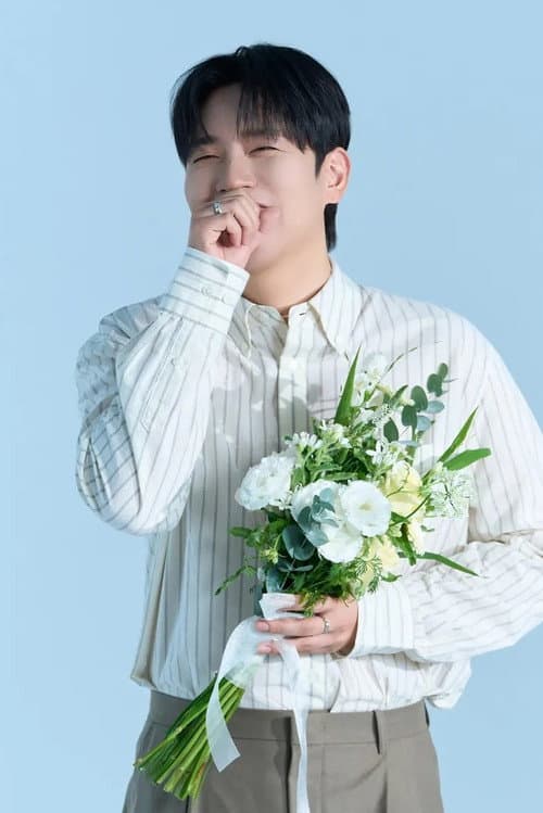 Hanhae
