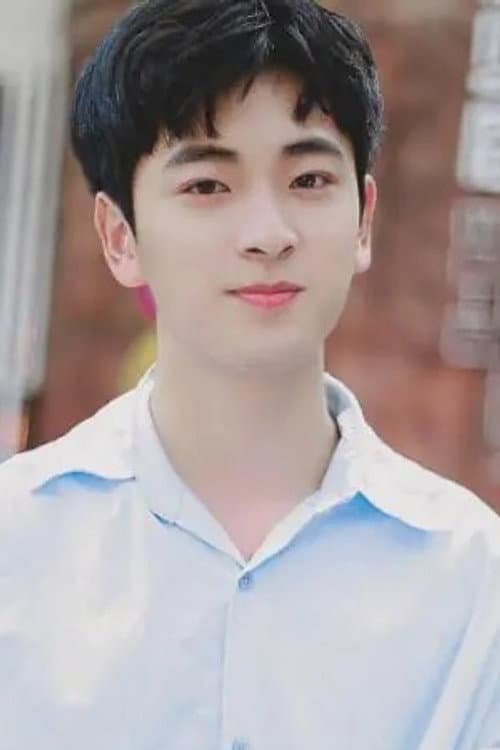 Wang Xiaochen